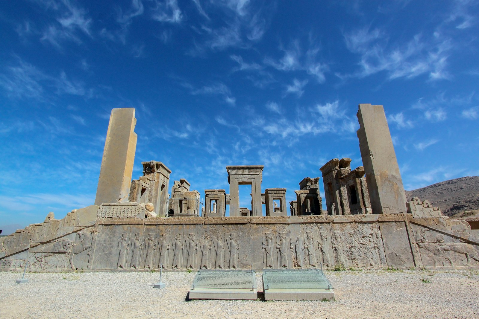 فارس
