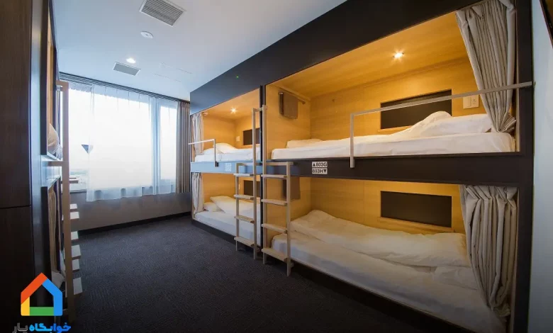 قبل از انتخاب خوابگاه کارمندی، این نکات را بخوانید! 1 قبل از انتخاب خوابگاه کارمندی، این نکات را بخوانید!