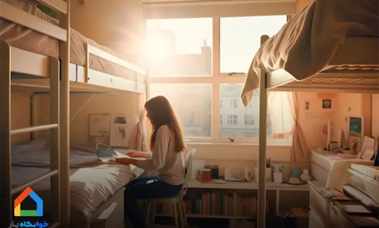 راهنمای پیدا کردن خوابگاه دخترانه در سه سوت! 1 راهنمای پیدا کردن خوابگاه دخترانه در سه سوت!