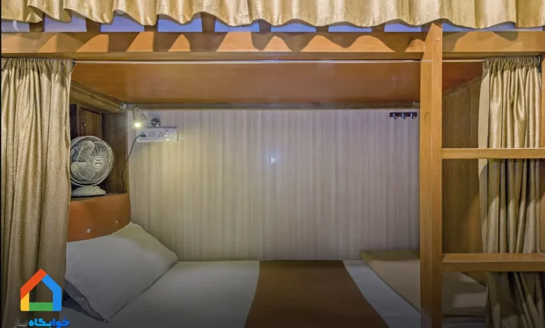 بهترین ویژگی های یک خوابگاه خوب چیست؟ 1 بهترین ویژگی های یک خوابگاه خوب چیست؟