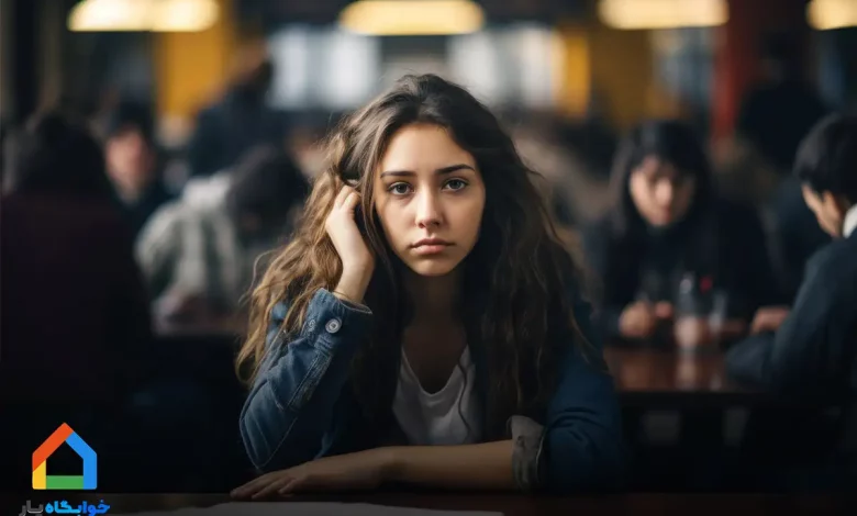 چگونه بر دلتنگی در خوابگاه غلبه کنیم؟ 1 چگونه بر دلتنگی در خوابگاه غلبه کنیم؟