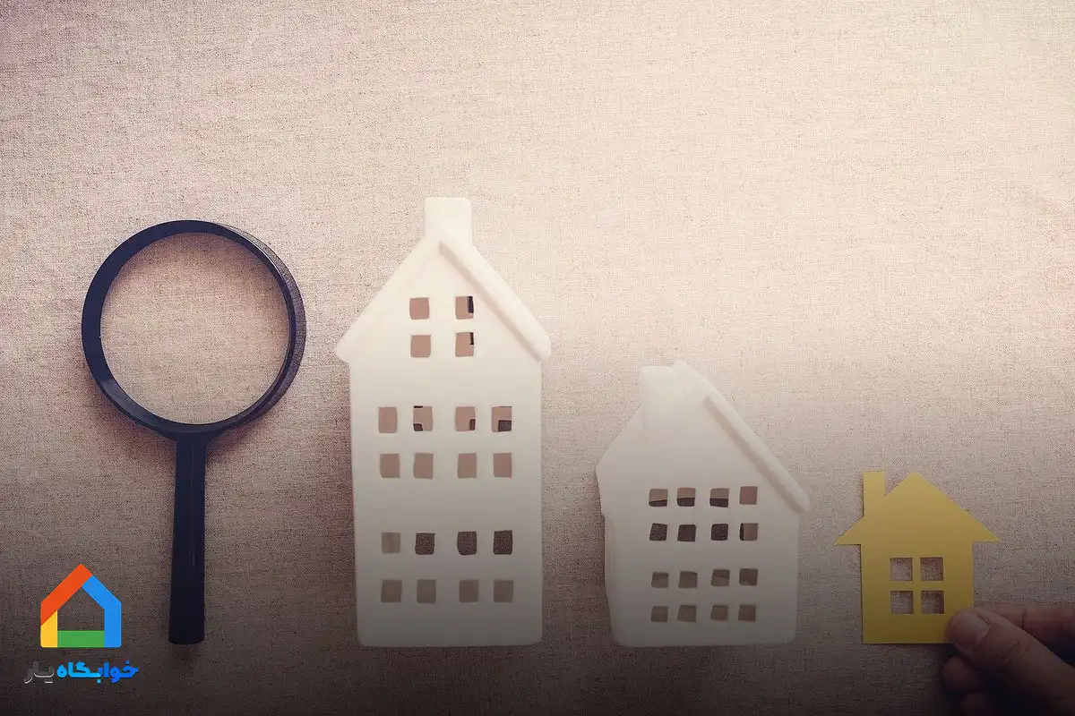 معرفی بهترین خوابگاه های دانشجویی در ایران 3 معرفی جامع بهترین خوابگاه های دانشجویی در ایران