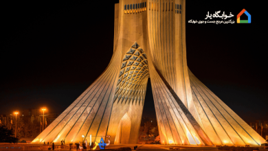 خوابگاه های دانشجویی نزدیک دانشگاه خواجه نصیر