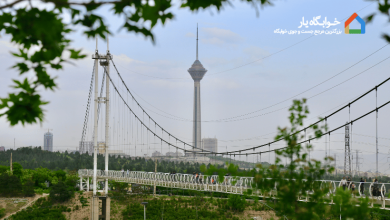 خوابگاه های نزدیک دانشگاه الزهرا