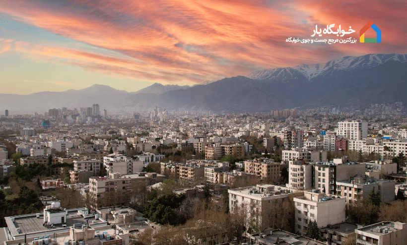 خوابگاه دانشجویی نزدیک دانشگاه صنعتی شریف