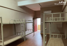 خوابگاه دانشجویی