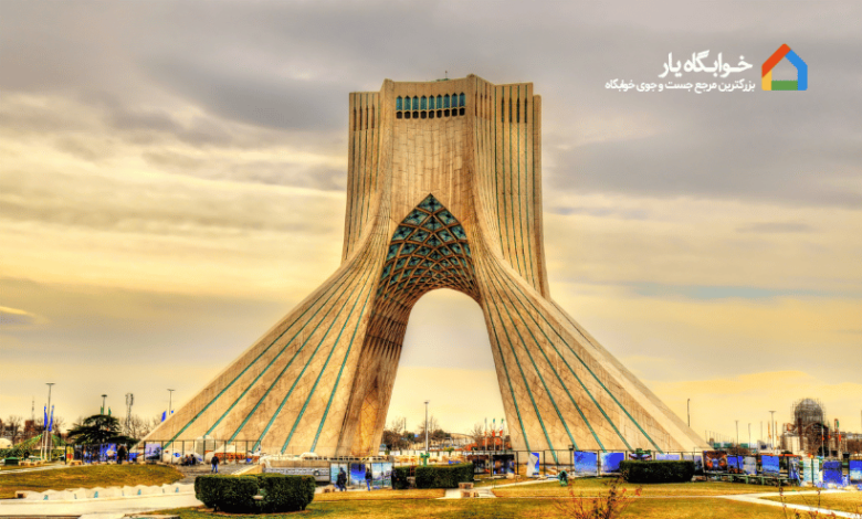 خوابگاه های دانشجویی نزدیک دانشگاه هنر تهران 1 خوابگاه های دانشجویی نزدیک دانشگاه هنر تهران