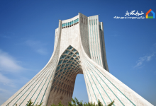 خوابگاه های نزدیک دانشگاه تربیت مدرس