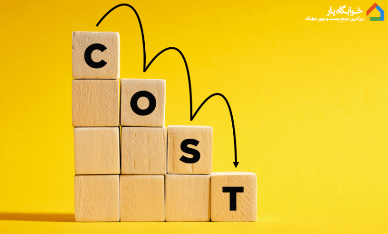 چگونه هزینه اجاره خوابگاه را کاهش دهیم؟ 1 کاهش هزینه های خوابگاه