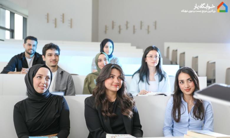 زندگی دانشجویی