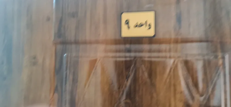 کاوه - 5