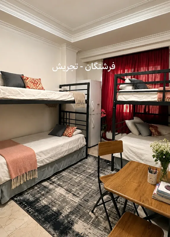 خوابگاه دخترانه تجریش - فرشتگان